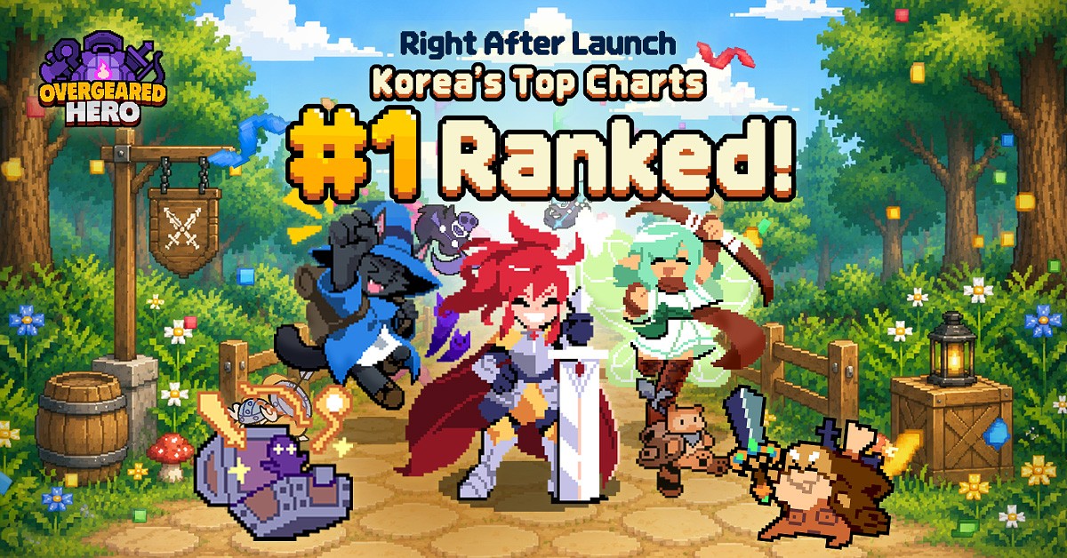 Overgeared Hero static image ad: pixel hero with the copy It's not luck. It's skill.