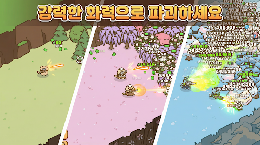 AppLovin playable preview card