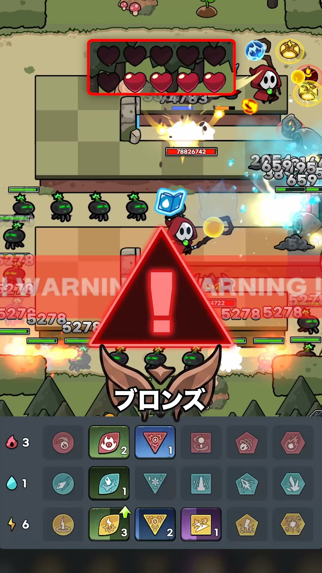 Cover frame of the Japanese-language Meta video