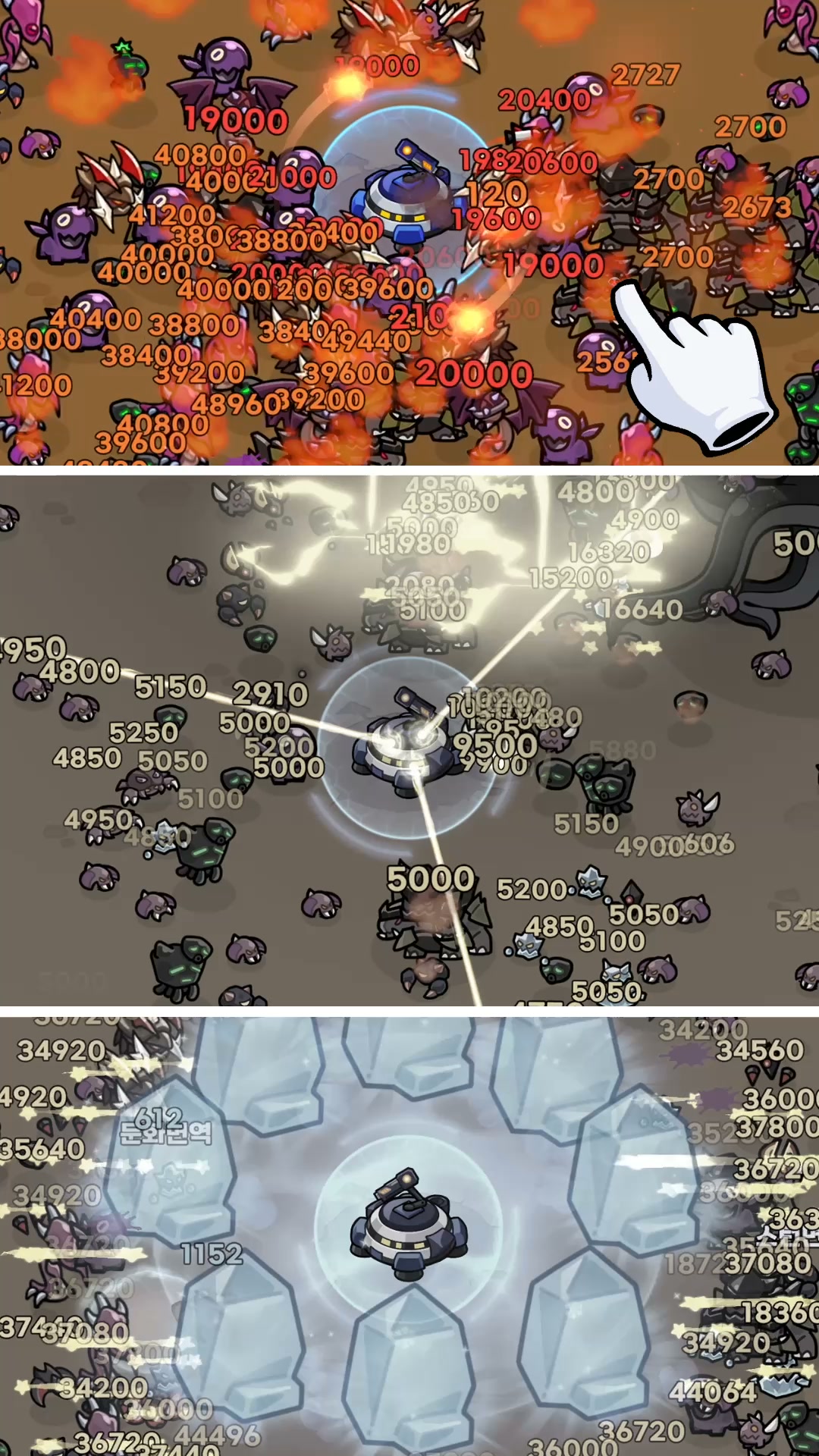 Cover frame of the highest-exposure Bunker TapTap Defense Meta video