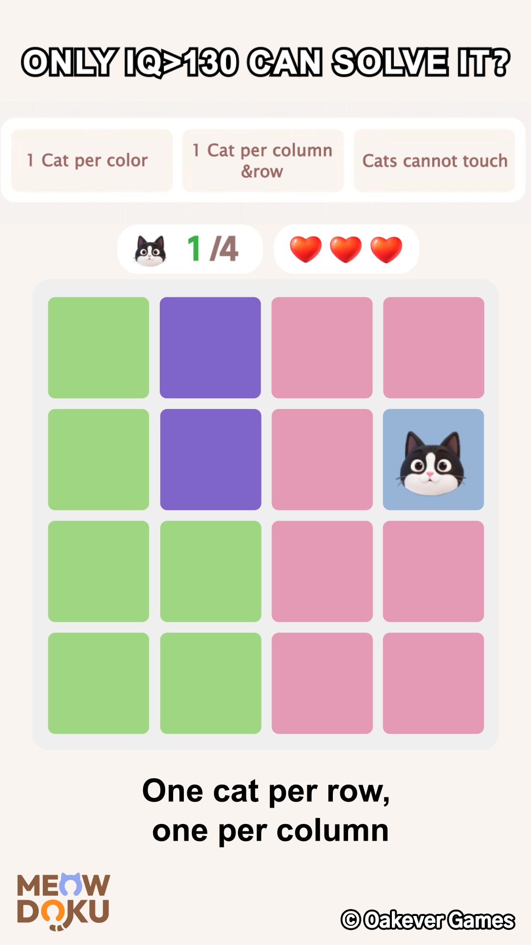 Meowdoku MK·02